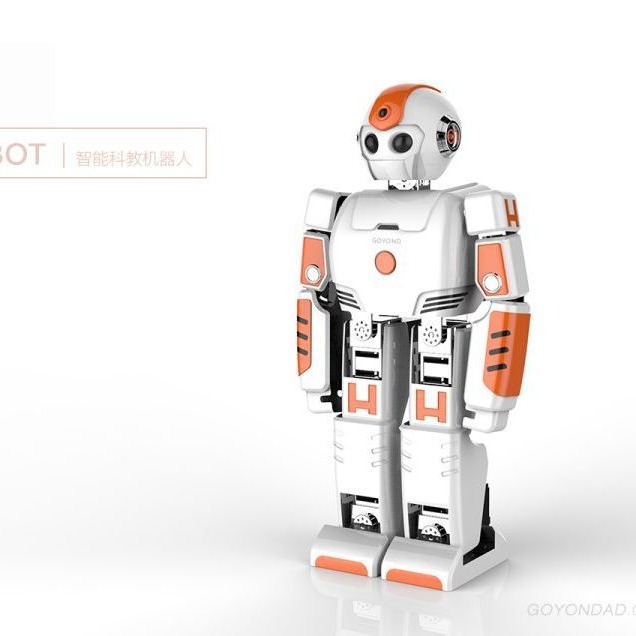 Smart educational robot Guoyang design home entertainment science education early learning machine