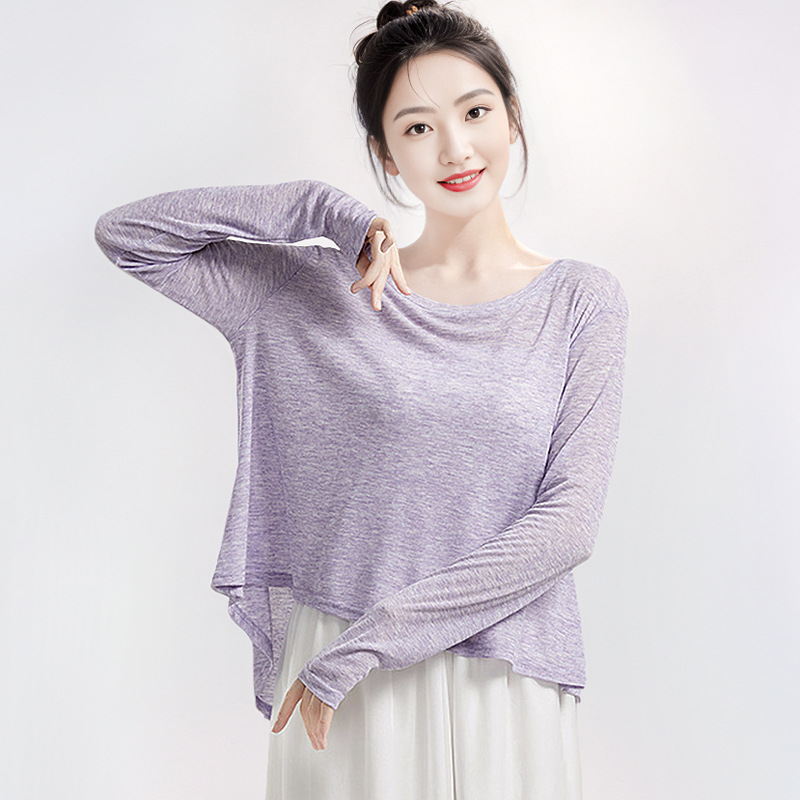 Loose Dance Cover-Up Classical Dance Practice Outfit for Women, Long-Sleeve Modern Dance Chinese Dance Body Training Outfit for Adults