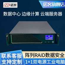 ZNK259Cʽ2UIӋC18Wڔ߅Ӌ