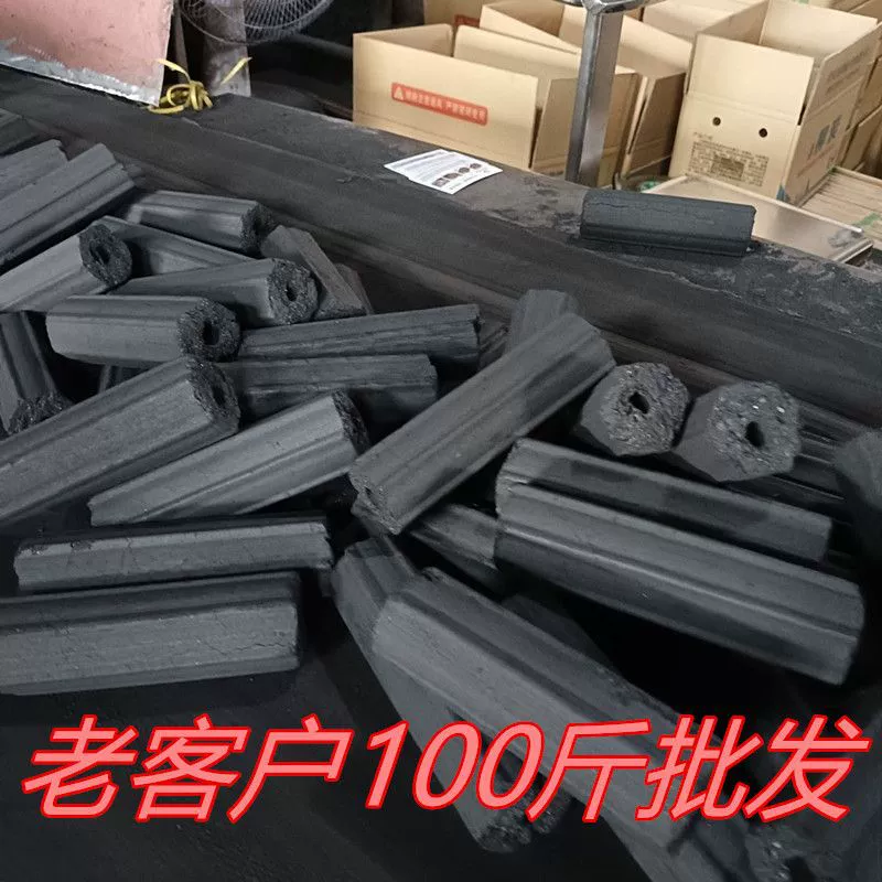 Уголь для барбекю оптом 50kg Прямые продажи с фабрики 25kg бытовой уголь для отопления уголь коммерческий уголь