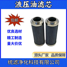 �y�V���� ���L�C�͞VоHX-25*5�����w�S���|Դ�^�S��