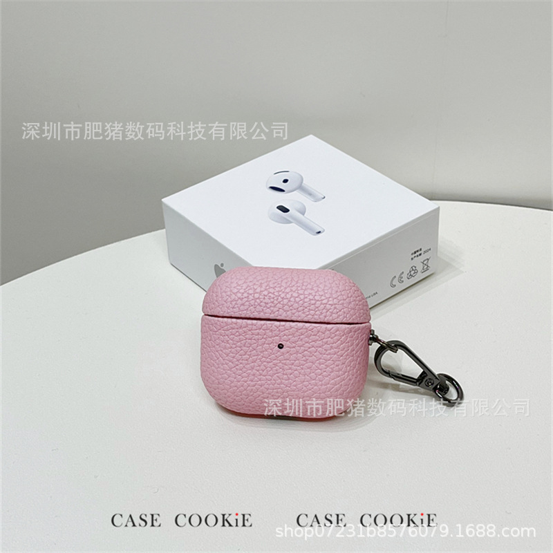 Patrón de lichi PU piel airpods4 funda protectora todo incluido piel aripodspro2 generación auriculares estuche Pro funda blanda