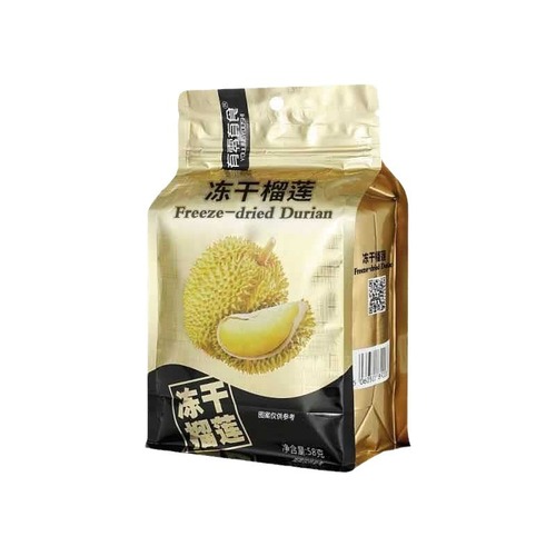 Dried Durian with Zero Calories, Frozen Dried, Thailand Import, Golden Pillow Durian, Internet Famous Dried Durian, Independent Packaging, Internet Famous Dried Fruit
