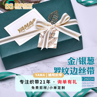 ���lҦ�������決�YƷ��c�ǹ����b�z�� ���ֶY���y�[�_�y߅����