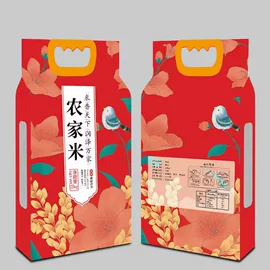其他塑料薄膜;塑料食品袋;塑料自立袋