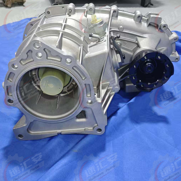 Suitable for Jeep Wrangler Transfer Case Robin Hood/Sahara/Highland/Gladiator Transfer Case Differential
