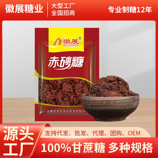 �S�����l��չ��ɰ��200�˶�Ҏ����ô��b�{ζƷŮ�����ӽ��ڱ؂�
