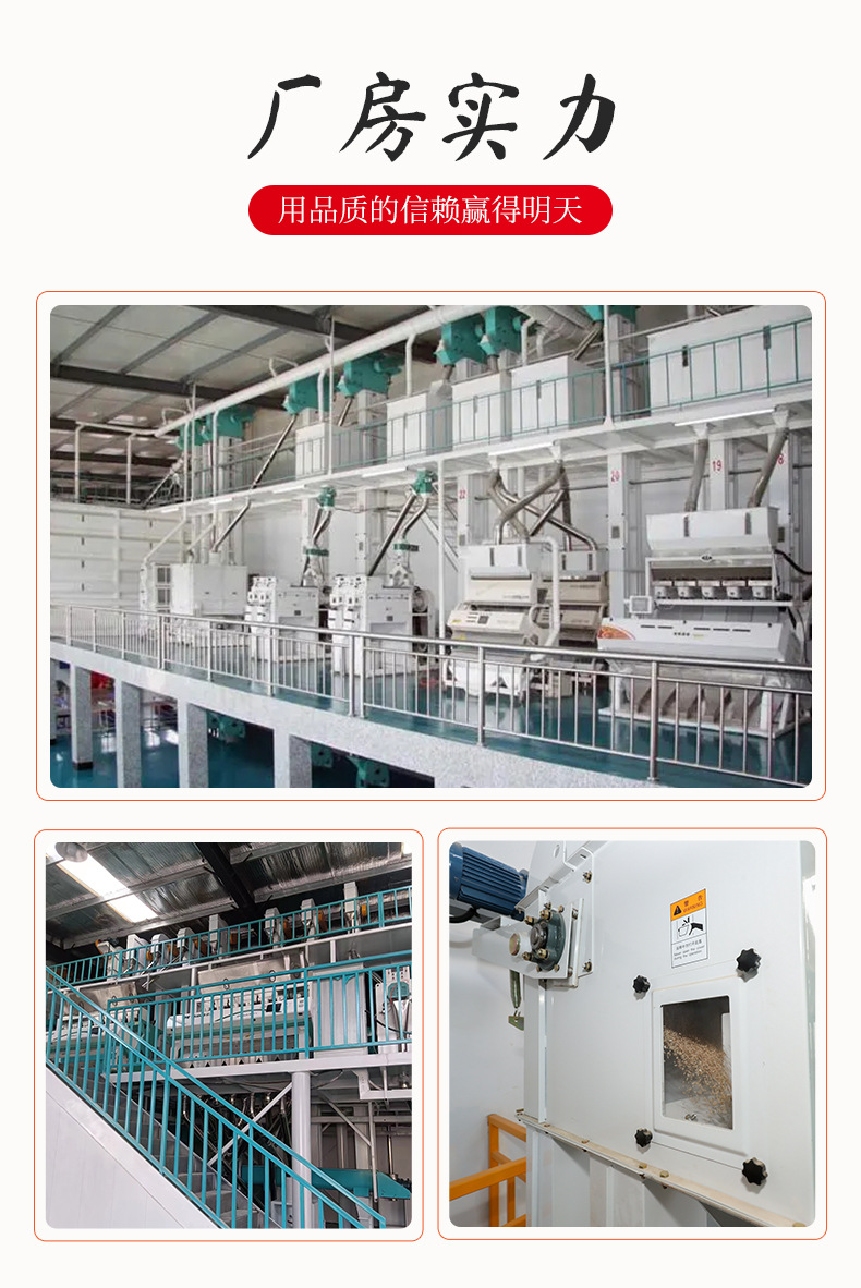 详情添加板块(1)