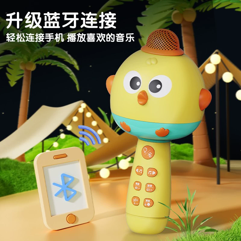 Беспроводной микрофон, караоке, игрушка, Bluetooth, раннее развитие