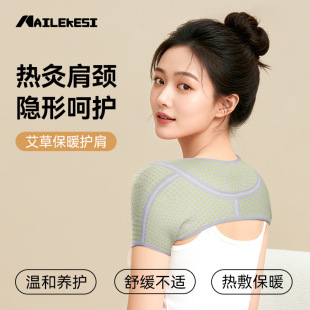 �����o�籣ů˯�XŮ���Ӯa�D���ܰl��������������i׵�o������