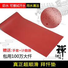 �ļ���혻��ݑԉ|108��݉|�Ĵ��^���üӺ��Y�ݰ݉|