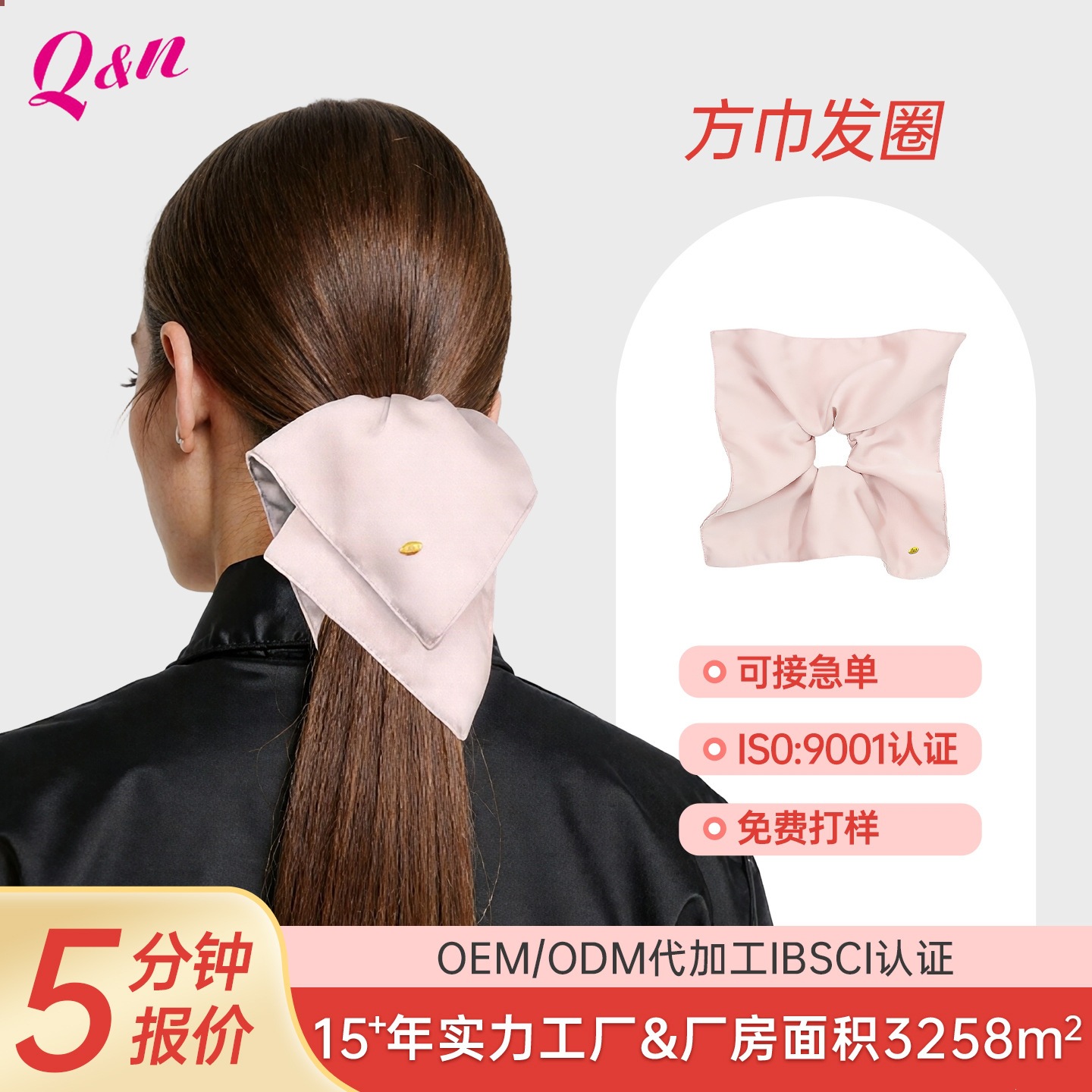 酒店厨具用品