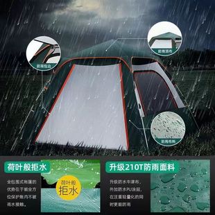 Tent Outdoor Camping Thickened Portable Folding Anti-Rainstorm Automatic Bounced Outdoor Camping Picnic Sunscreen Tent