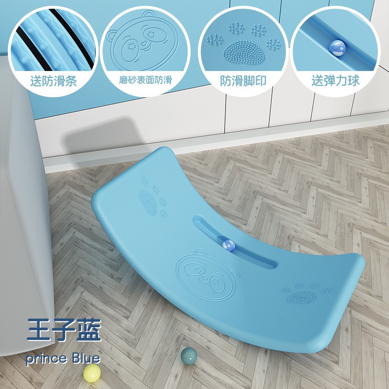 Blue balance board