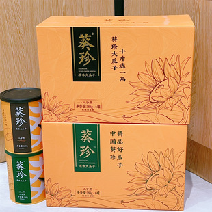 ����Y��������188gǡǡ�Թ��Y�й����ͶY����ʳ��Y���Թ���ʳ�Y