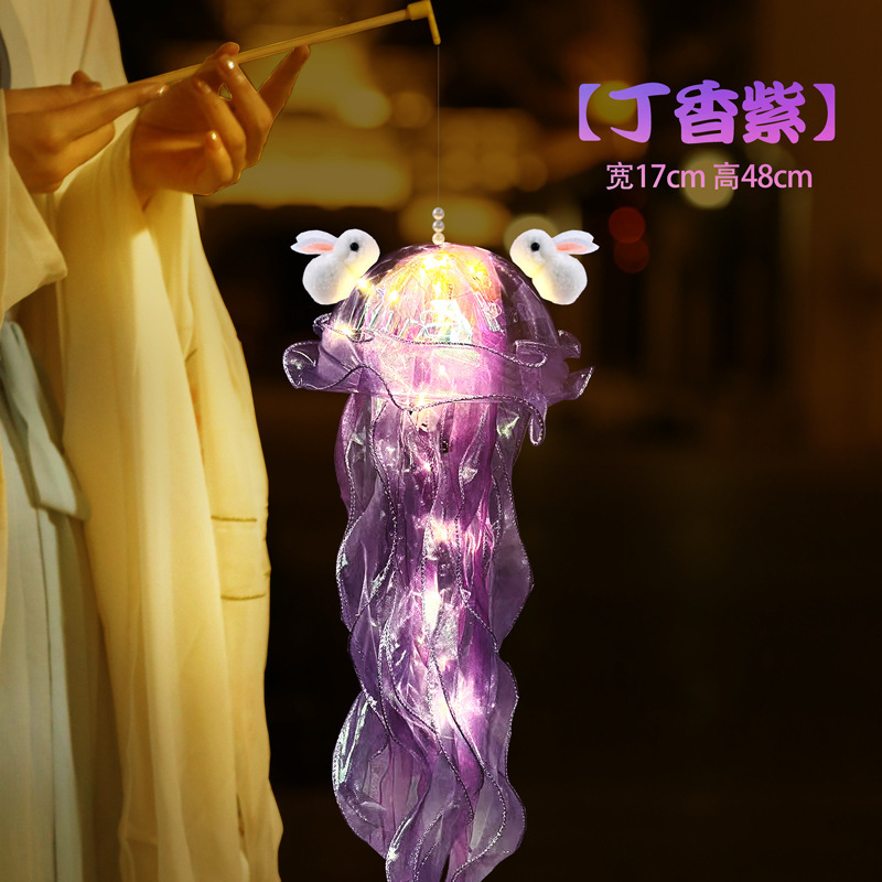 731345470522s273261f8-1019-48f