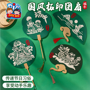 ���繝�Y���ֹ�diy���L��ӡ�F�ȃ�ͯ�������ϰ��׃��@��������