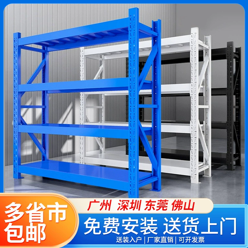 Складские стеллажи среднего размера, бытовые стеллажи для хранения, многоярусные сборные выставочные стеллажи, стеллажи для инструментов, стеллажи для одежды, экспресс-стеллажи