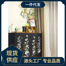 ✅批发仿螺钿水移画贴花复古家具翻新改造贝壳贴纸转印柜子装饰