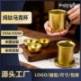 rock便携双层过滤茶杯