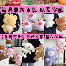 ˴ץCëq߽Y钁żޙCQ[lQ