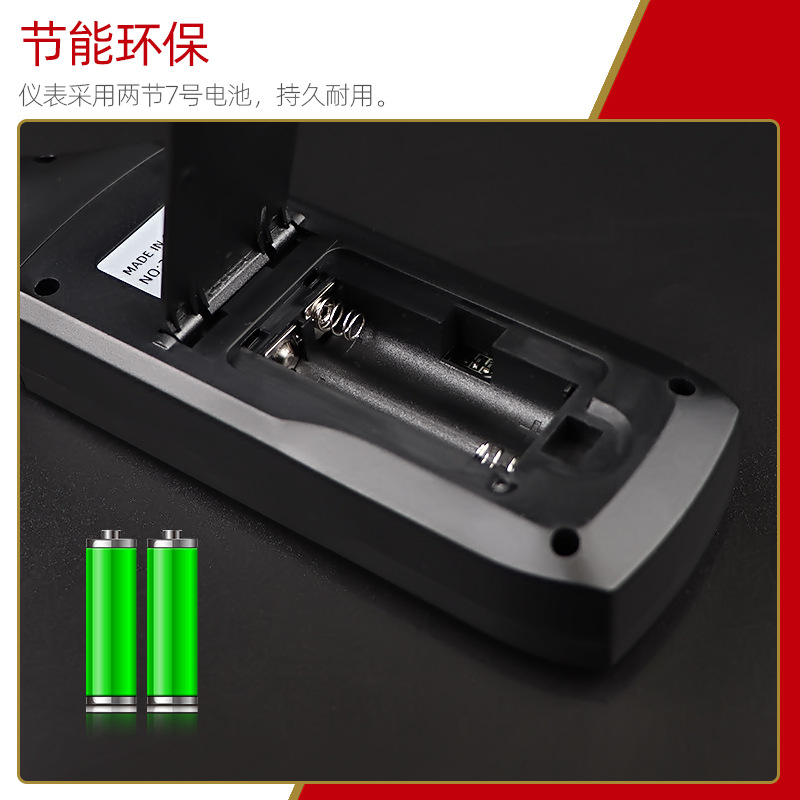 噪音计测声音分贝仪 TA8151噪声测试仪家用高精度专业检测声级计