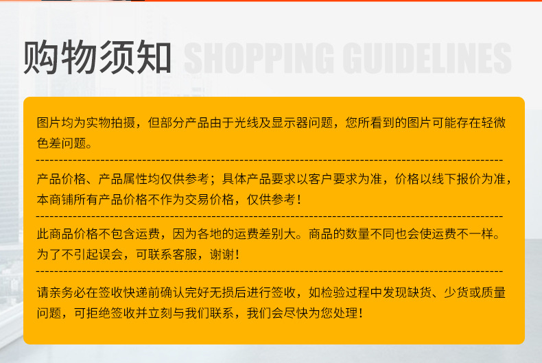 不饱和树脂196工艺品树脂_13