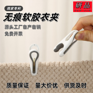 �o�ۊA�����ϕ��¶๦�������mѝ��Ƭ�A�·����Ï������LС�A��ȫ