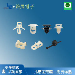 �S�Ҍ��I���� �����̶��� ��ʽ���A ����늾��̶��� ���M�Ø�