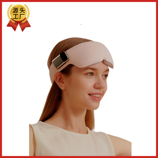 Factory massage eye mask portable USB electric hot compress shading eye protector eye care instrument foldable 3D gift