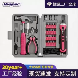 套筒扳手;家用组合工具;机修组合工具