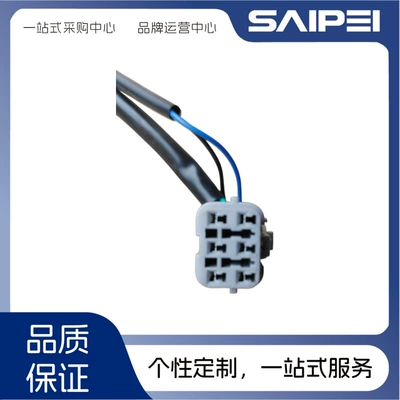 Door Lock Assembly – Central locking
