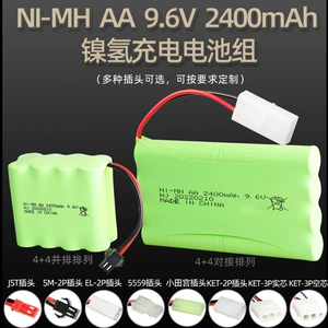 Wholesale Ni-Mh Ni-Mh 9.6V Rechargeable Battery Pack 2400Mah Remote Control Car Battery Aa5 Toy Battery