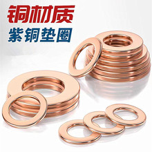 ���l�����~�|�A���S�~�|Ȧ2mm�͸ߜش����ܷ�ƽ�|Ƭ�˻����~�|Ƭ