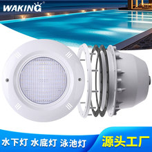 Ƕ��ʽ���b����Ӿ�؟�ˮ�ؾ��^������ˮ�µ؟�LED���RGBͶ���