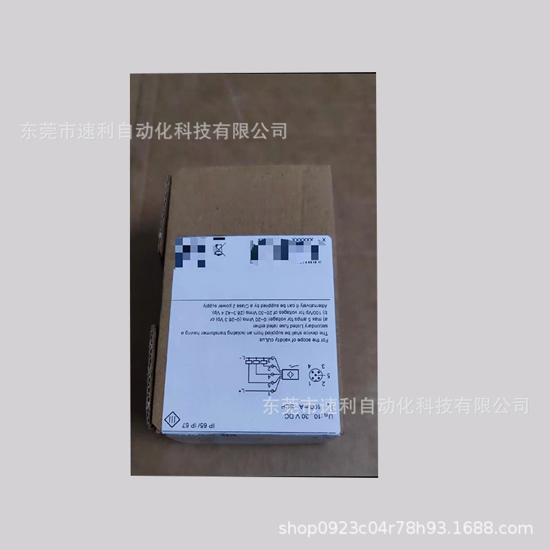 易福门执行器位置传感器MVQ101 全新 原装正品 议价出售