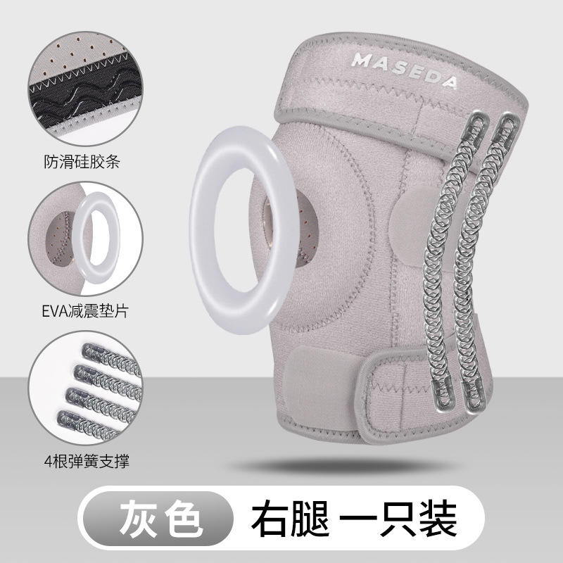 Deportes de compresión correa rodilla baloncesto montar al aire libre rodilla respirable meniscal rodilla cubierta de articulación correr