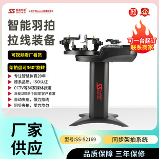 ˹����˹S2169�����Ԅ���ë�������������C�����C�����C�p���C