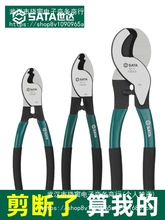 ���_��|�������Q늹������ྀ�Q�g���Q72501/72502/72503