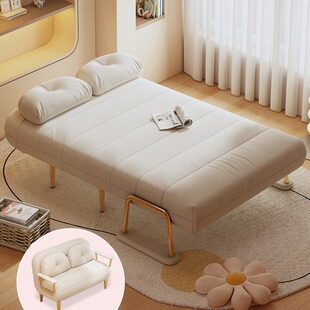 Folding Bed Single Bed Home Multi-Functional Office Lunch Break Artifact Comfortable Folding Sofa Bed Dual-Purpose Nap Bed