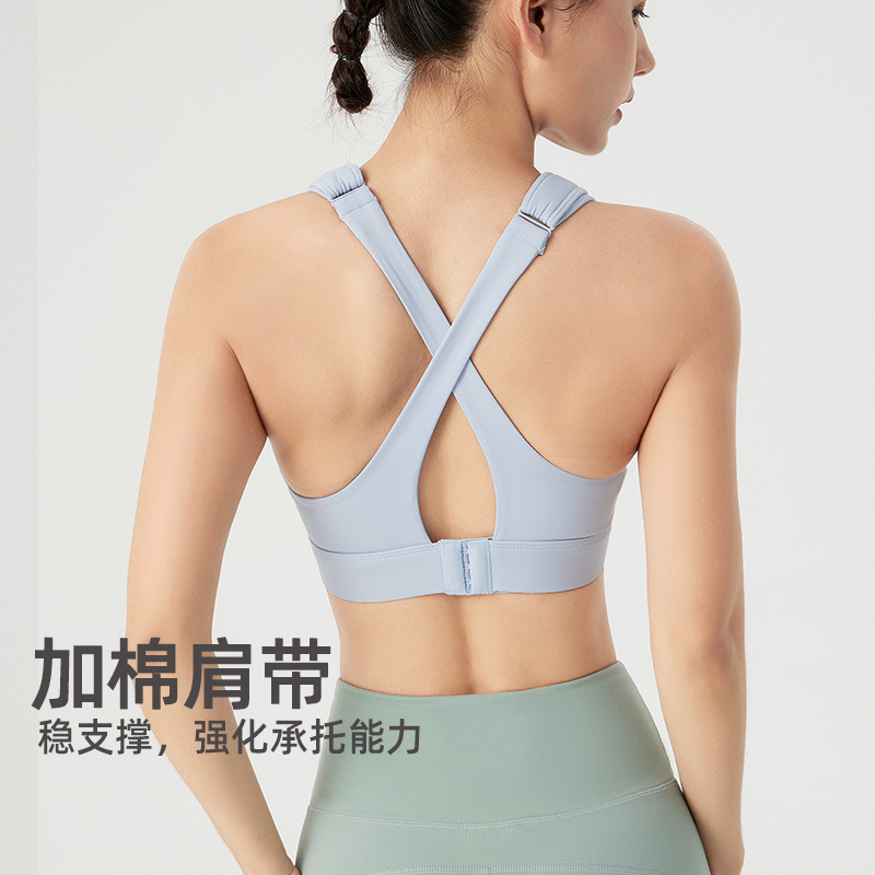 Sports Underwear Women's High Strength Running Shockproof Big Chest Shown Small Fat mm Adjustable One-piece Yoga Fitness Bra 2