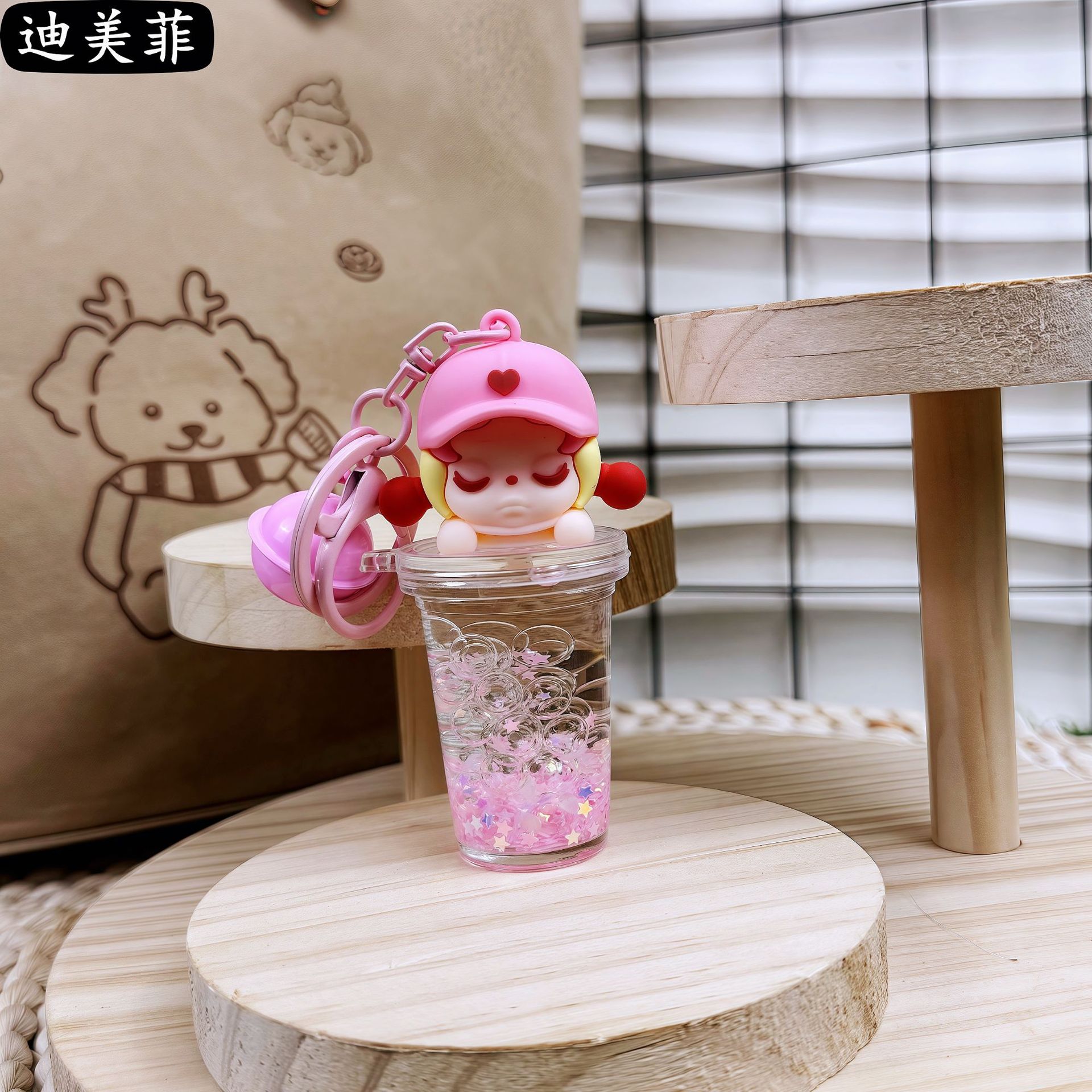 Bubble Pearl Mat Milk Tea-Rosa