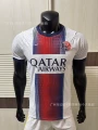 Paris White Player Full Size Available