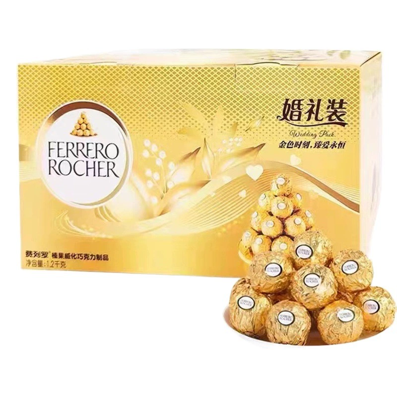 Ferley Roo шоколад T3T2 шоколадное свадебное платье 2 таблетки подарок шоколад 96 таблеток свадебные конфеты