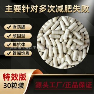 ��Ч�p���z�ҿ���ʳ���ӏ����z�Ҝp��Ƭ����ʳ����ɫ�z����ʹ��