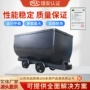 固定式矿用细节订购矿车