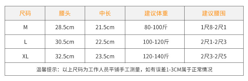 日系纯棉内裤女中腰无痕简约全棉抗菌裆舒适透气性感女士三角裤详情16