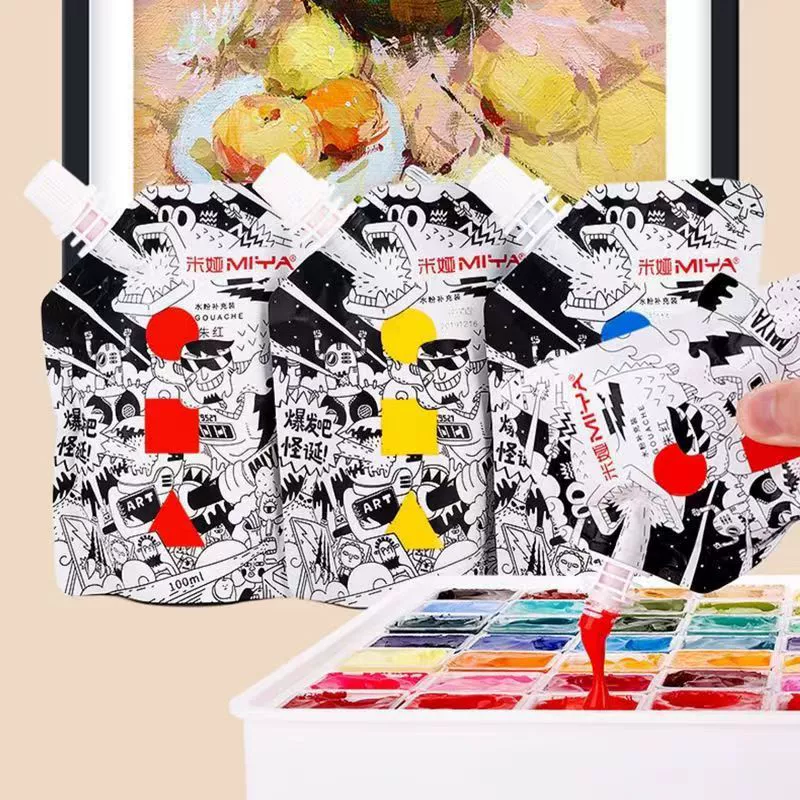 МИЯ Pigment гуашь, 100 мл, для начинающих