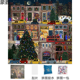 �������}�Qѩ��ƴ�D500Ƭ���𲭷���Շ��≺�������