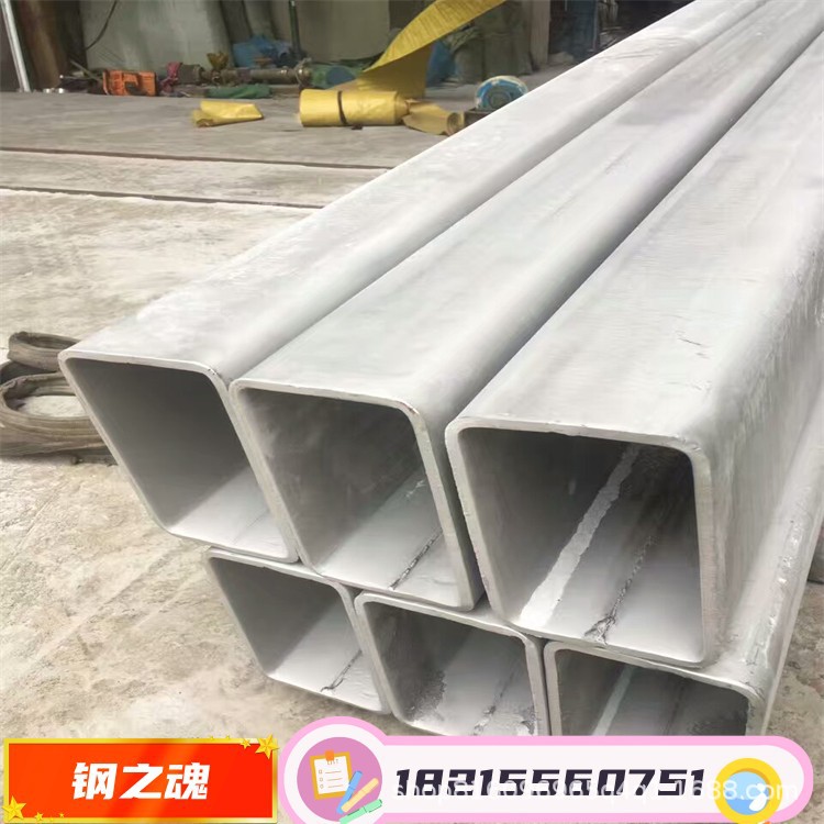 厂家 201不锈钢厚壁方管 304不锈钢方管 可加工拉伸焊接光伏支架